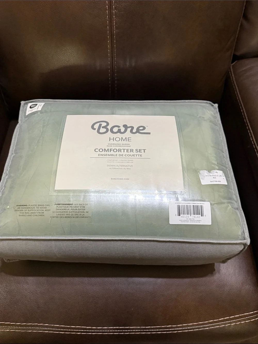 Olive Green Oversized Queen Down-Alternative Comforter - Soft Hypoallergenic